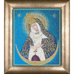 Thea Gouverneur Onze Lieve Vrouw van de Hemel 530 Aida