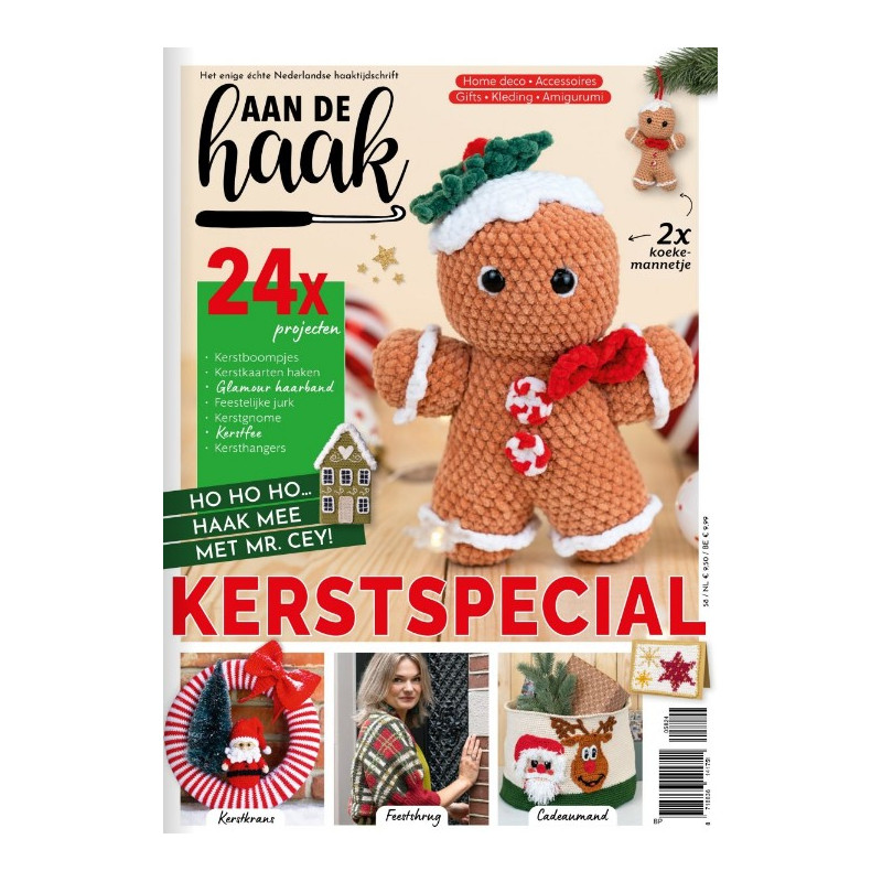 AAN DE HAAK 58: KERST special AAN DE HAAK 58: KERST special