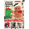 AAN DE HAAK 58: KERST special AAN DE HAAK 58: KERST special