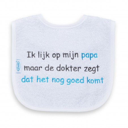 Slap ik lijk op papa