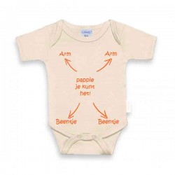 Bedrukken van romper