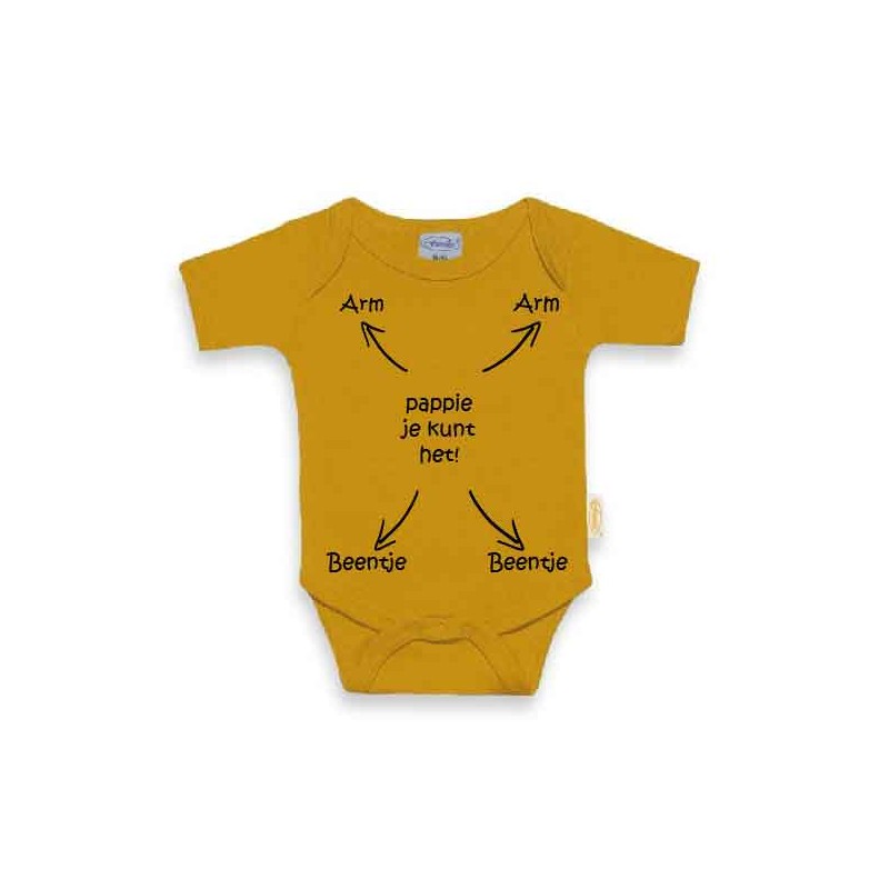 Romper ochre je kan het