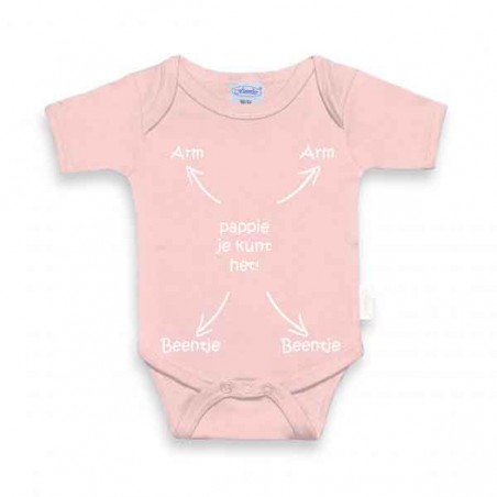 Romper Blush je kan het