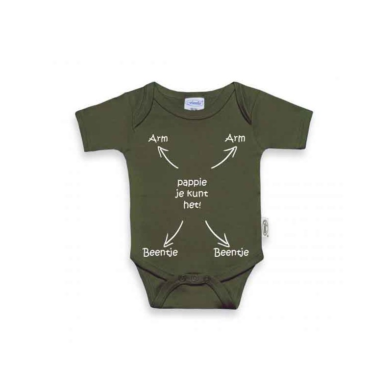 ROMPER UNI LINE FOREST je kan het