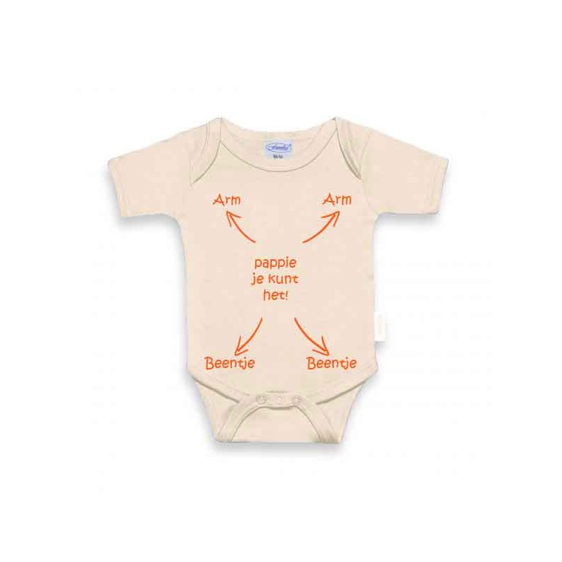 ROMPER UNI LINE CREAM je kan het