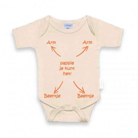 ROMPER UNI LINE CREAM je kan het