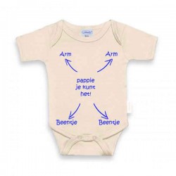 ROMPER UNI LINE CREAM je kan het